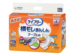 yizjE`[T񂵂e[v~S22S95635yʓr͘A܂ALZԕisz