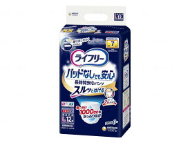 【直送品】ユニ・チャームT尿とりパッドなしでも長時間安心パンツL12枚ケースL56775→54112【別途送料発生は連絡します、割引キャンセル返品不可】
