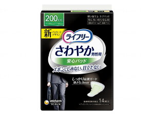 yizjE`[T₩pbhjpɑS1450638yʓr͘A܂ALZԕisz