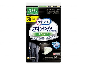 yizjE`[T₩pbhjpCɏo鎞S1256454yʓr͘A܂ALZԕisz