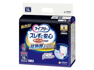 yizjE`[YɈSpcpAƂpbgX[p[P[X-54449yʓr͘A܂ALZԕisz