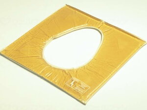 yizANVWp֍pANVpbh@Jo[Ȃ-Jo[Ȃ#3300yʓr͘A܂ALZԕisz