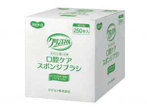 yizsW^qoPA@PAĂX|WuV@250{11179yʓr͘A܂ALZԕisz