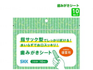 yizl̔SKK~p݂V[g@10/P[X/-P[X--yʓr͘A܂ALZԕisz