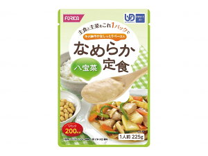 yizzJt[YȂ߂炩HP[X؁yʓr͘A܂ALZԕisz