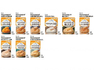 yizL[s[₳912HZbg-yʓr͘A܂ALZԕisz