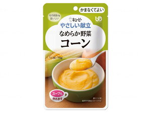 yizL[s[₳{[R[Y4-3yʓr͘A܂ALZԕisz