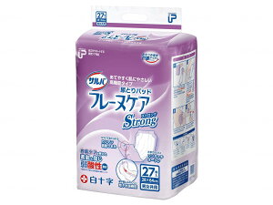 yiz\PUTot[kPA@XgO܃XgO33226yʓr͘A܂ALZԕisz