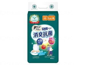 yiz{NVAPAANeB ԃpcLRۃvX/P[X/L-LL14P[XL-LL1480653yʓr͘A܂ALZԕisz