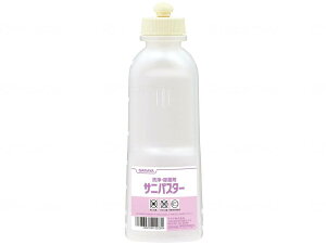 yizTTjpX^p@XNCY{gilւpjP[X600ml52208yʓr͘A܂ALZԕisz