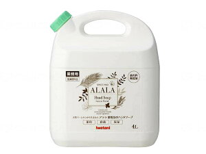 【直送品】岩谷産業 アララ 薬用泡のハンドソープ/ケース/4Lケース4LAHS3-4L【別途送料発生は連絡します、割引キャンセル返品不可】