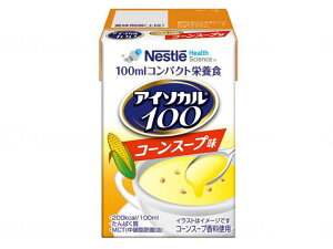 yizlX{AC\J100/R[X[v/100ml×12R[X[v100ml×129451196yʓr͘A܂ALZԕisz