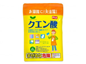 yizCIP~JPixNG_//300g300gAG28764yʓr͘A܂ALZԕisz