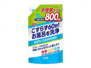 yizCIP~JoXt@oXNWO߂//800ml800mlAG28773yʓr͘A܂ALZԕisz