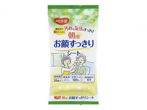 【直送品】ピジョンタヒラ朝用お顔すっきりシート20枚/ケース/-ケース-1039972【別途送料発生は連絡します、割引キャンセル返品不可】