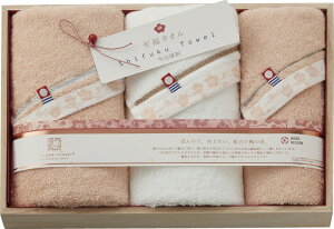 yizސ ^I~ tFCX^I2P&EHbV^I SH66040 B1015548yʓr͘A܂z