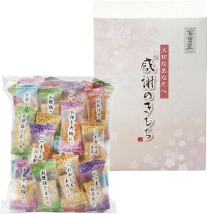 �y�����i�z�S�ُ��܂��� ���ӂ̂����� OTS B1024529�y�ʓr���������͘A�����܂��z