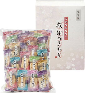 �y�����i�z�S�ُ��܂��� ���ӂ̂����� OT-10 B1031544�y�ʓr���������͘A�����܂��z