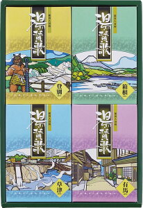 【直送品】 薬用入浴剤 湯・賛歌ギフト PG-10 B1040600【別途送料発生は連絡します】