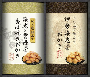 yiz Y100gp V El肨l HRNO-15 B1045570yʓr͘A܂z