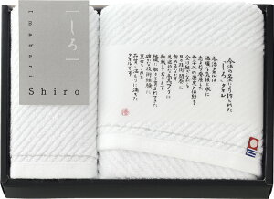 yiz Imabari Shiro tFCX^IEHbV^I W-62150 B1052567yʓr͘A܂z