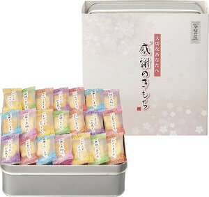 �y�����i�z�S�ُ��܂��� ���ӂ̂����� OT-20 B1061534�y�ʓr���������͘A�����܂��z