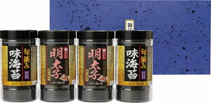 yiz Ĥ܂ hqqCہ{EݖCۃZbg YMA-20 B1065540yʓr͘A܂z