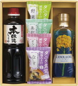 yiz ^j^ďC݂`&IMtg TND-20 B1066568yʓr͘A܂z