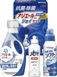 【直送品】 ギフト工房 抗菌除菌・アリエール&ジョイセット SAJ-20V B1075549【別途送料発生は連絡します】