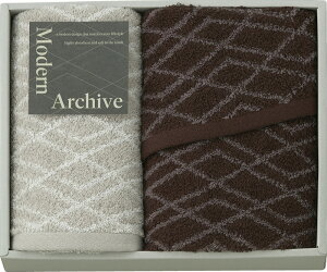 【直送品】Modern Archive スリムバスタオル&フェイスタオル ブラウン MAC2525BR B1089585【別途送料発生は連絡します】