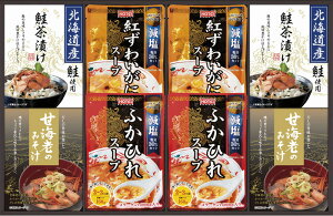 yiz ґX[vƂЂE݂`l FSK-40W B1100589yʓr͘A܂z