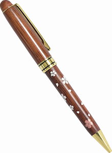 yiz ؐ |{[y 炿炵 4585-344 B1110617yʓr͘A܂z