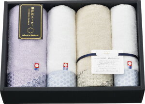 yiz˓e[[  tFCX^I2P&EHbV^I2P TA-4004 B1112604yʓr͘A܂z