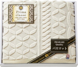 yizv}NbZ ze唻oX}bg IHB-405 B1119618yʓr͘A܂z