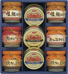 yizjbXC ʋlEтlMtgZbg BK-50C B1127517yʓr͘A܂z