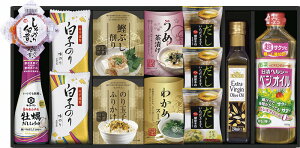 yiz LbR[}傤&I[uICl OLK-50A B1128549yʓr͘A܂z