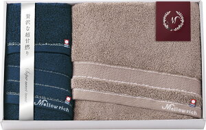 yiz  [b` ^IZbg IMM50800 B1146588yʓr͘A܂z