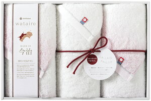 yiz킽 nishikawa^I tFCX^I3P sN TBF3998011P C6057599yʓr͘A܂z