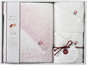 yiz킽 nishikawa^I oX^I&tFCX^I2P sN TBF5999011P C6057635yʓr͘A܂z