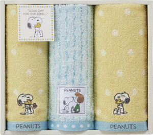 【直送品】スヌーピー ハグ フェイスタオル&ウォッシュタオル2P TT84253054 C6078538【別途送料発生は連絡します】