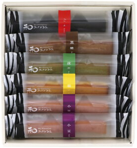 【直送品】井桁堂 和フィナンシェ6本入 WF1000 C6161557【別途送料発生は連絡します】