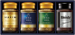 yizAGF v~ACX^gR[q[Mtg ZIC-25N C6170594yʓr͘A܂z