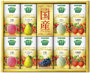 yizJS ؐ100Yv~AMtgiej YP-20S C6173540yʓr͘A܂z