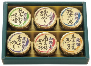 yiz邶܂ {S܂̂߂ -20N C6189570yʓr͘A܂z