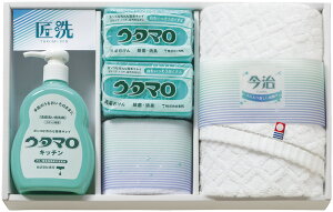 yizE^} ΌELb`܃Mtg UTA-255A C6222597yʓr͘A܂z