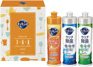 yizԉ LLbgZbg KECS-075 C6223559yʓr͘A܂z