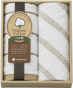 yiznishikawa VnI[KjbN EHbV^I2P TT83103505 L9014518yʓr͘A܂z