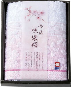 yiz^I  tFCX^I SZ-1001 L9035510yʓr͘A܂z