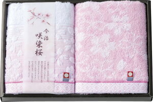 yiz^I  tFCX^I2P SZ-2001 L9035534yʓr͘A܂z