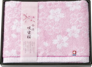 yiz^I  oX^I SZ-2501 L9035548yʓr͘A܂z